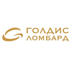 Telegram group profile photo for Секретная распродажа ГОЛДИС