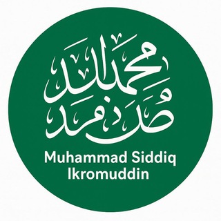 Telegram profile photo for MuhammadSiddiqİkromuddin