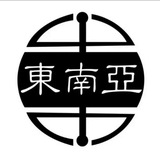 Telegram profile photo for 抖音号商 抖音一手资源