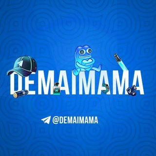 Telegram profile photo for demaimama