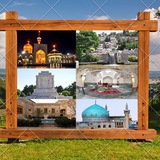 Telegram profile photo for شهروند حریم رضوی