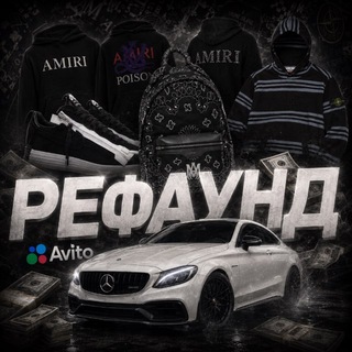 Telegram profile photo for РЕФАУНД