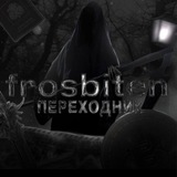 Telegram profile photo for frosbiten