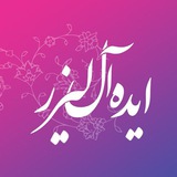 Telegram profile photo for ✔ چراغ خواب و آباژور ۳ بعدی ایده آل لیزر ✔