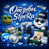 Telegram profile photo for Отзывы S1peRa