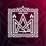 Telegram profile photo for معهد المجد الاهلي لدورات التقوية