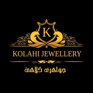 Telegram profile photo for 💎👑 كلاهی گلد👑💎