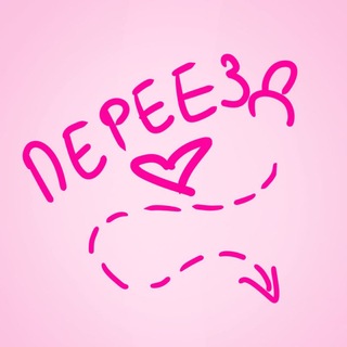 Telegram profile photo for RU(АРХИИИИИВ)