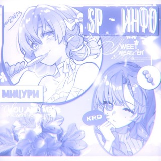 Telegram profile photo for ꫂ᭪ 𓂃 ׄ 切手 𝑺𝒊𝒍𝒌 𝑷𝒆𝒕𝒂𝒍 ᶦᶰᶠᵒ ⊹ ׄ ˖
