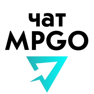 Telegram group profile photo for MPGO Чат
