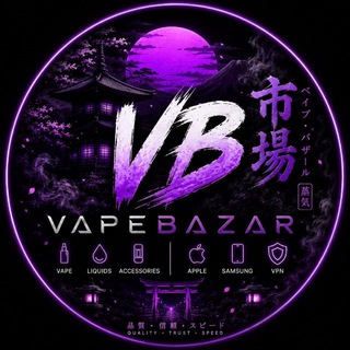 Telegram profile photo for VapeBazar