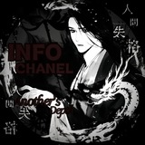 Telegram profile photo for ᴵᶰᶠᵒ┆ツ ° . 𝐀𝐧𖦹𝐭𝐡𝐞𝐫’𝐬 𝐃𝐞𝐩𝐭𝐡 •. °ᨒ
