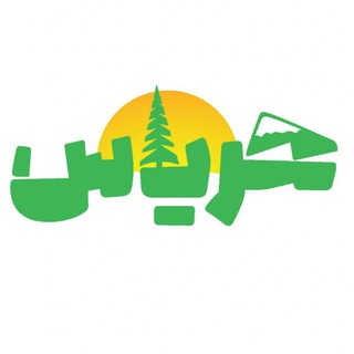 Telegram profile photo for باشگاه کوهنوردی هریاس