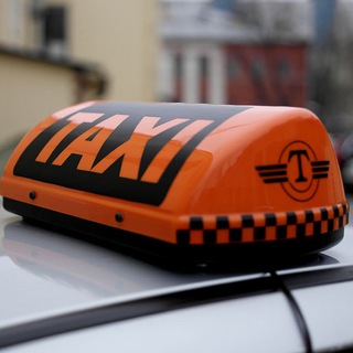Telegram group profile photo for Russia Taxi (такси в РФ)