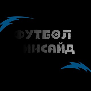 Telegram profile photo for insiderX