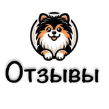 Telegram profile photo for Pet in travel ОТЗЫВЫ