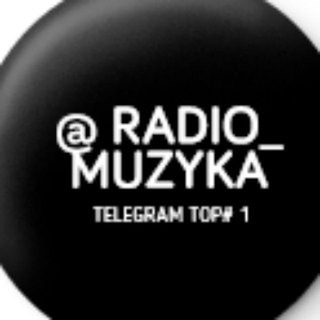 Telegram group profile photo for Музыкальный чат дерево