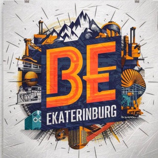 Telegram profile photo for Большой Екатеринбург 2.0