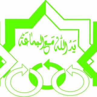 Telegram profile photo for انجمن صنفی کارفرمایان موسسات و شرکت های حمل ونقل کالای برون شهری تهران و حومه