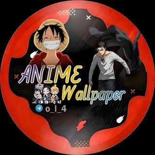 Telegram profile photo for صور انمي 🎌 تصاميم فيديوهات 🎌 خلفيات 🎌 تطقيمات