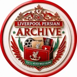 Telegram profile photo for LiverpoolPersian Archive