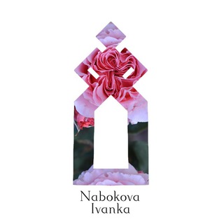 Telegram profile photo for Nabokova_Ivanka