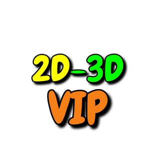 Telegram profile photo for 2D - 3D VIP