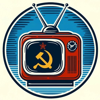 Telegram profile photo for Дитя СССР