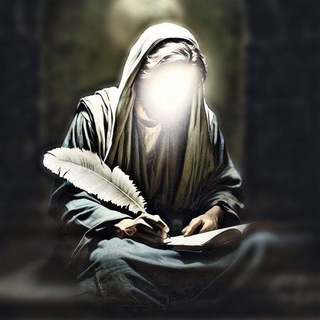 Telegram profile photo for تَأَمَّلَ الْحَسَنِ .