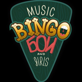 Telegram profile photo for MUSIC BINGO MOSCOW