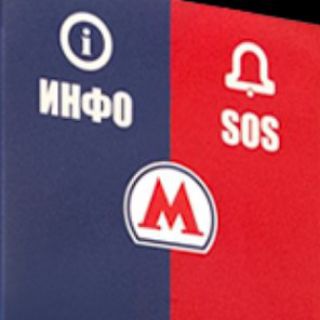 Telegram profile photo for инфосос: село страха 💀