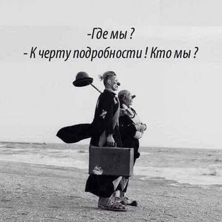 Telegram profile photo for Йога с особым цинизмом/ В позе Логоса.