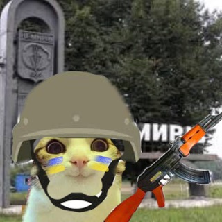 Telegram group profile photo for НЕМИРІВ( Чат про все)