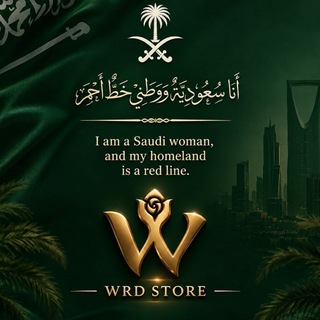 Telegram profile photo for ورد ستور