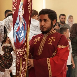 Telegram profile photo for Нарек: сердце с Է