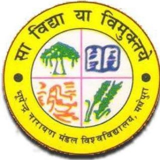 Telegram profile photo for Bhupendra Narayan Mandal University, Laloo Nagar,Madhepura