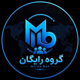 Telegram group profile photo for Mirza Bot Group