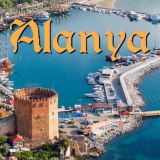 Telegram profile photo for Аланья Online