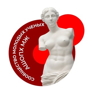 Telegram profile photo for Сообщество молодых ученых АШ ОПХ МЖ