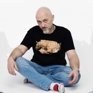 Telegram profile photo for Время к себе
