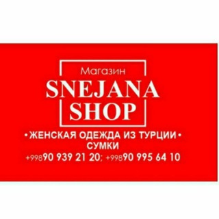 Telegram profile photo for В наличии Турецкие вещи🇹🇷 👗