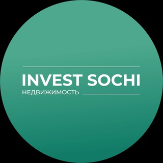 Telegram profile photo for INVEST SOCHI недвижимость