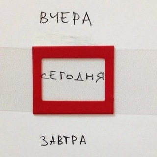 Telegram profile photo for чистрезв