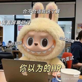 Telegram profile photo for 菜菜HR