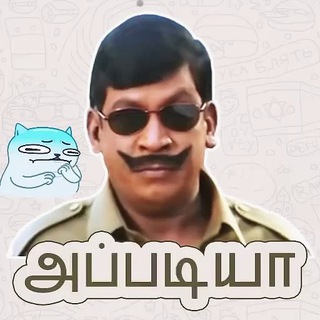 Telegram profile photo for Meams 😳மீம்ஸ்😜