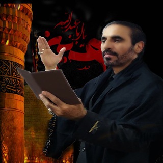 Telegram profile photo for کانال رسمی کربلایی علی ذاکری (دادحسن)