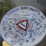Telegram profile photo for Лия Олещенко. Черновик для танцора