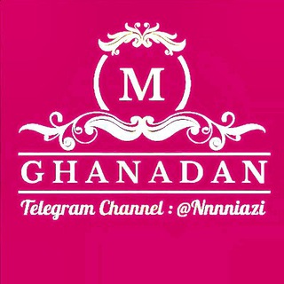 Telegram profile photo for قـــنـــادان GHANADAN
