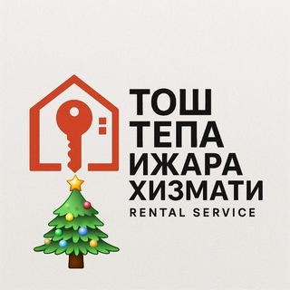 Telegram group profile photo for тош-тепа сентир аренда савдо.