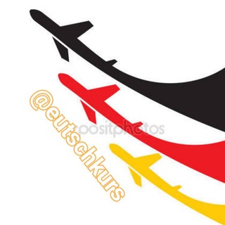 Telegram profile photo for آموزش گام به گام زبان آلمانی: